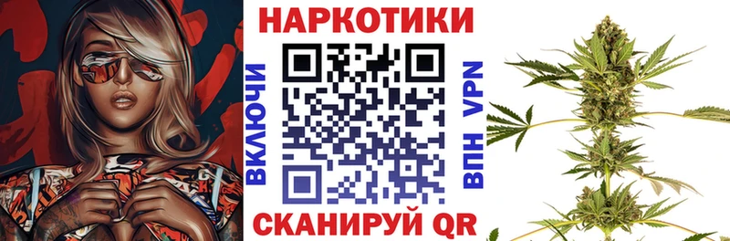 Цена Макарьев АМФ гидра как зайти APVP Кокаин