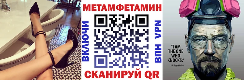 АМФ 98%  kraken маркетплейс  Макарьев 