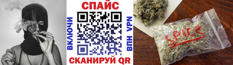 БУТИРАТ бутик  как найти закладки  Макарьев 