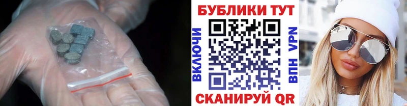 дарк нет состав  Макарьев  ЭКСТАЗИ 300 mg 