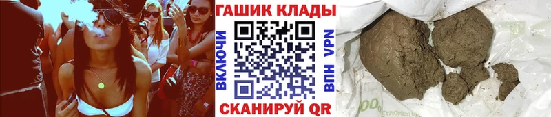ГАШ гарик  Макарьев 
