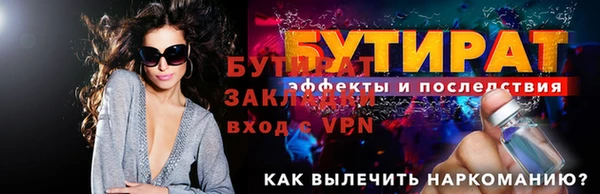 скорость Баксан