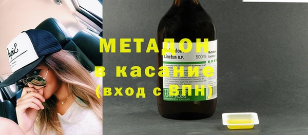 скорость Баксан