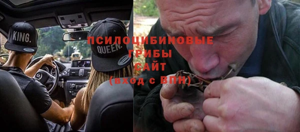 скорость Баксан