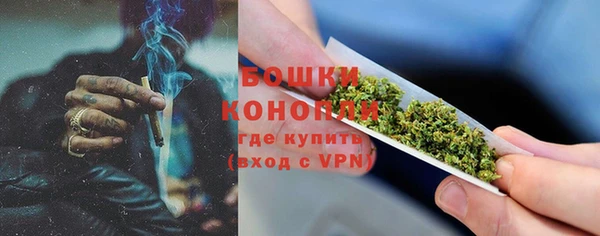 скорость Баксан