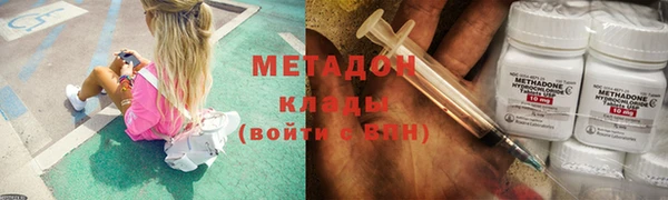 МДПВ Балахна
