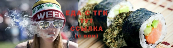 гашишное масло Балабаново