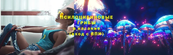 гашишное масло Балабаново