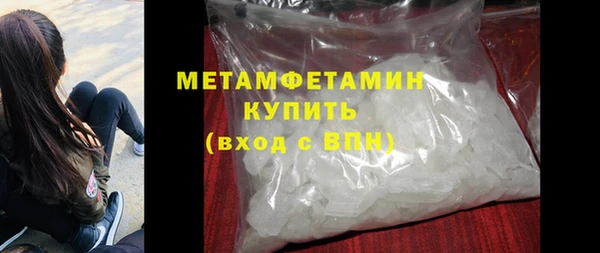 гашишное масло Балабаново