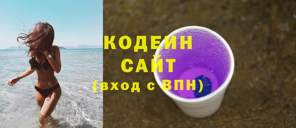 скорость Баксан