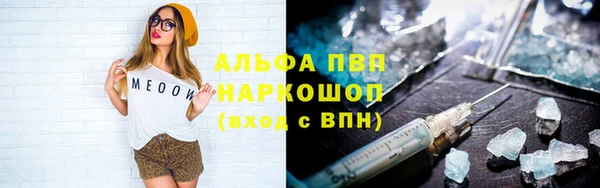 скорость Баксан