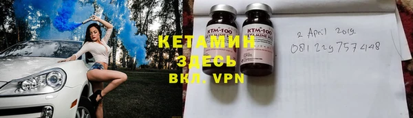 скорость Баксан