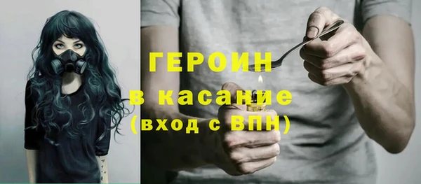 гашишное масло Балабаново