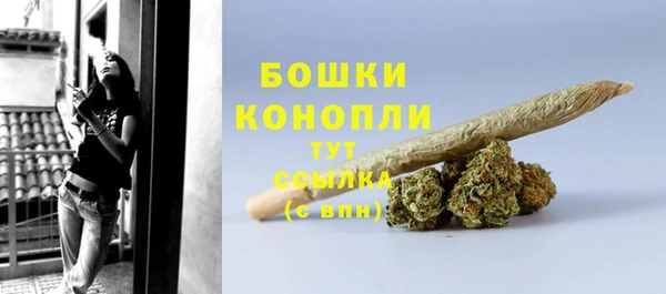 гашишное масло Балабаново