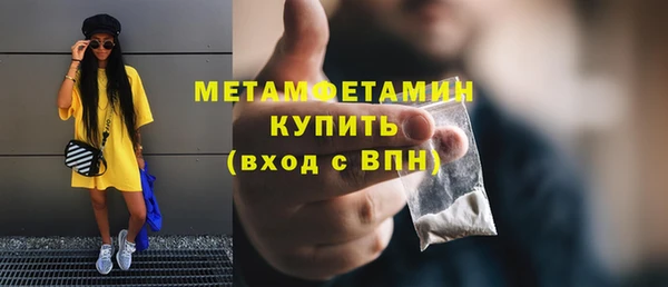 МДПВ Балахна