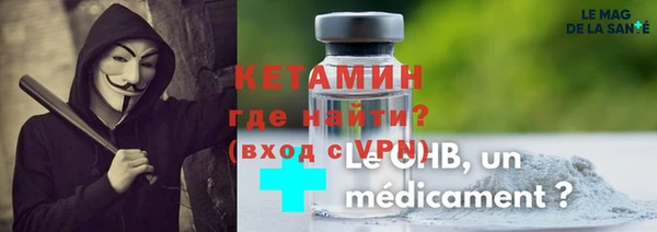 скорость Баксан