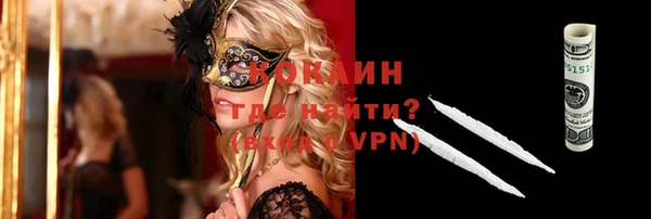 скорость Баксан