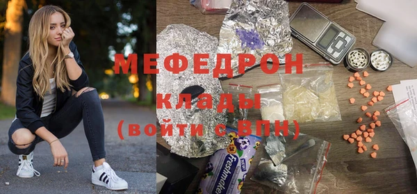гашишное масло Балабаново