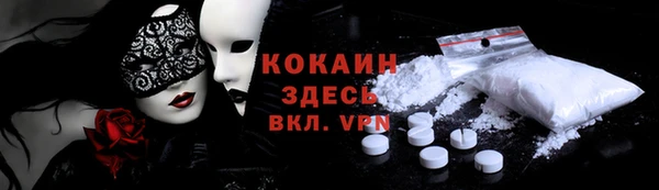 скорость Баксан