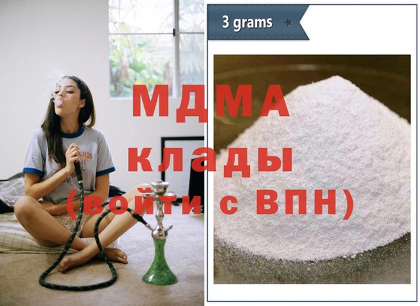 скорость Баксан
