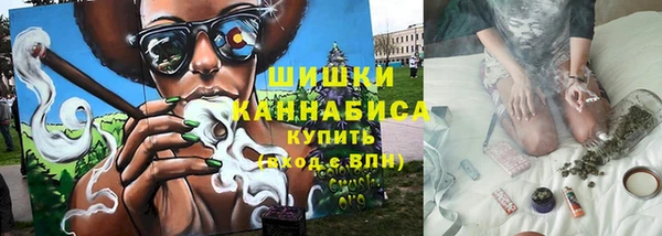 гашишное масло Балабаново