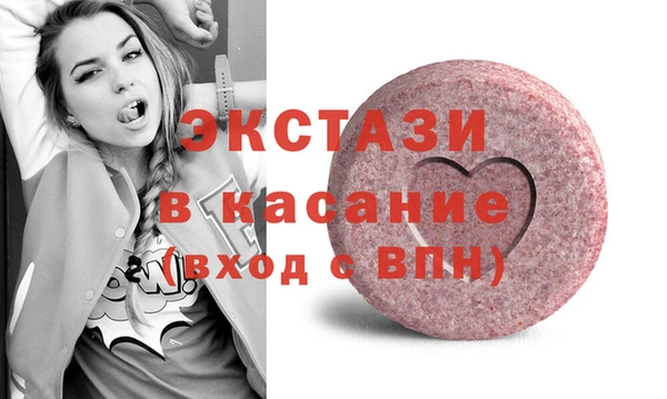 МДПВ Балахна