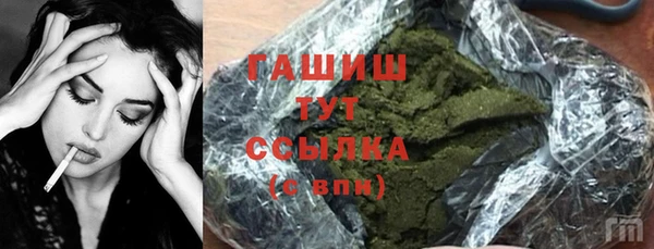 МДПВ Балахна