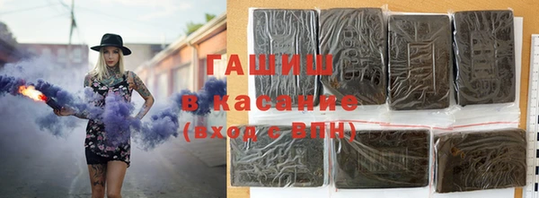 скорость Баксан