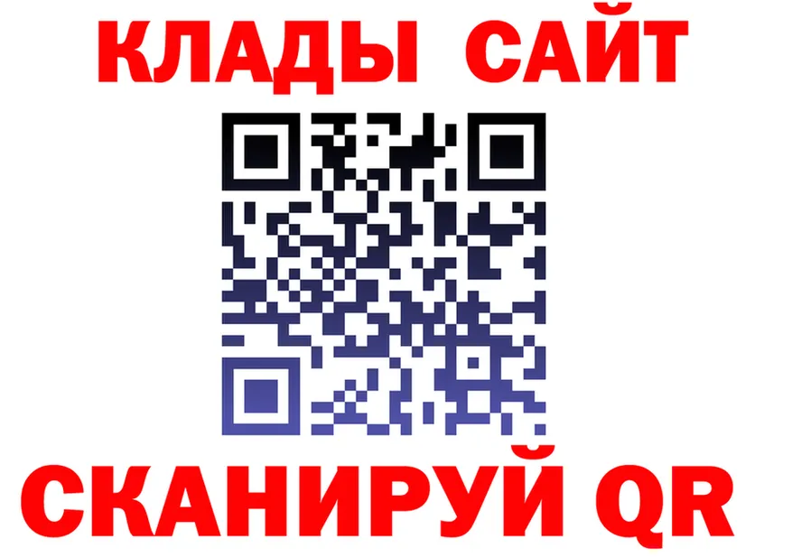 АМФ VHQ зеркало shop МЕГА Макарьев